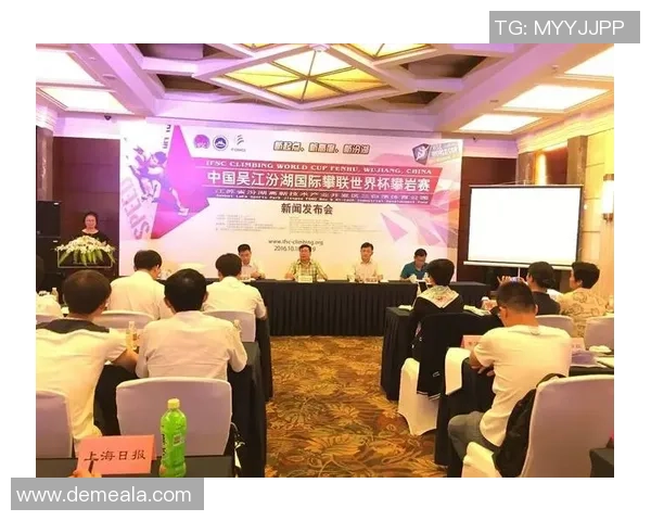 广州攀岩队在全国团队协作排行榜中荣获第五名的佳绩引发关注