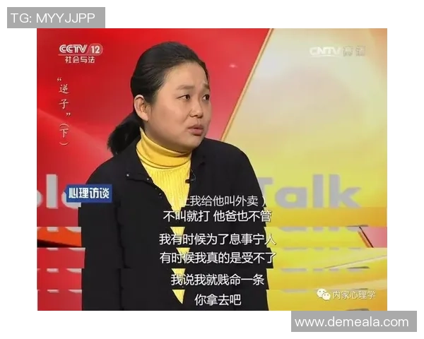 杭州网球队心理素质引发热议球员表现与心理承受能力的深度探讨