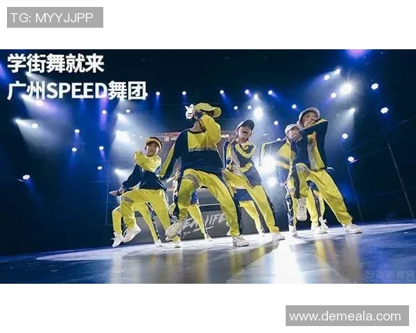 广州街舞队灵活性表现数据分析揭示团队协作与个人技巧的完美结合