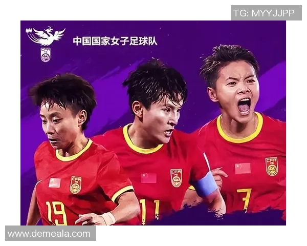 北京足球队节奏对比深度剖析与战术演变的影响探讨