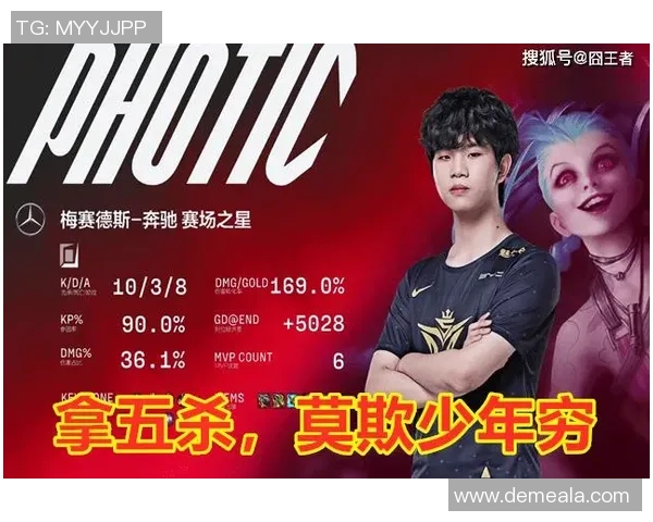 南京羽毛球队强势领跑联赛积分榜以89分稳居第一名