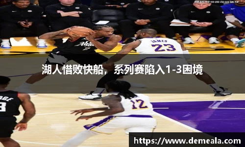 333体育平台
