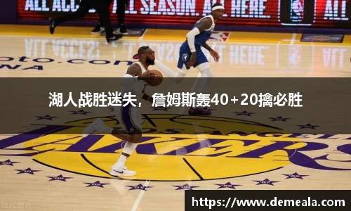 333体育平台