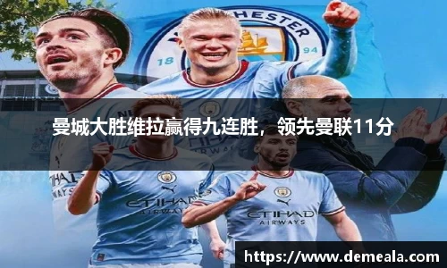 333体育app最新版本下载