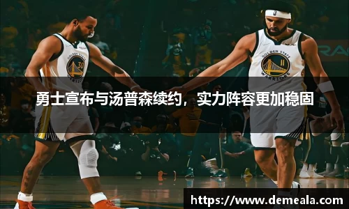 333体育app最新版本下载