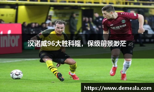 333体育