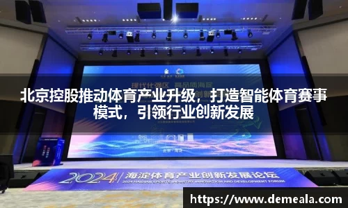 333体育官网登录