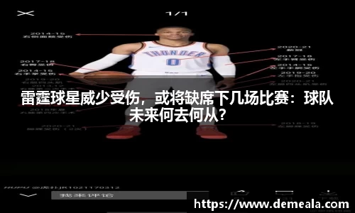 333体育