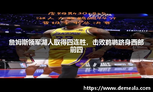 333体育app最新版本下载