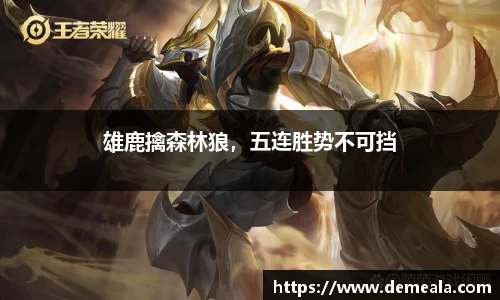 333体育官网登录