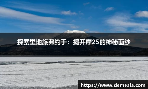 333体育平台