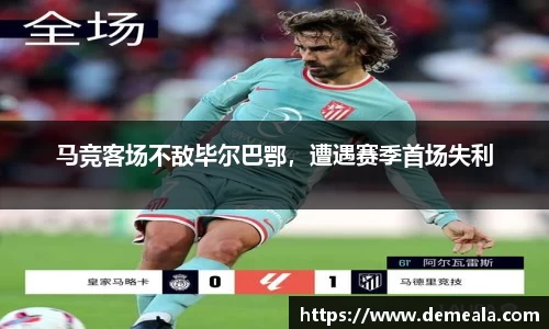 333体育app最新版本下载