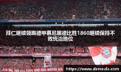 333体育平台