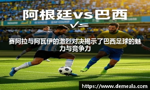 333体育官网登录