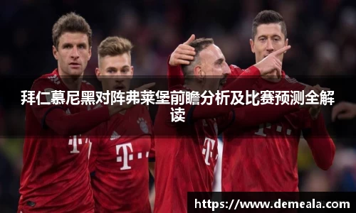 333体育app最新版本下载