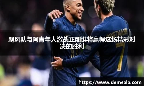 333体育官网登录