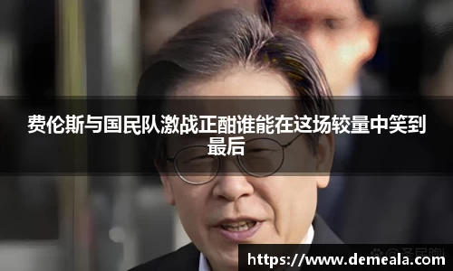 333体育官网登录