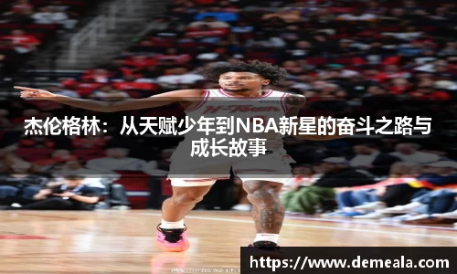 333体育app最新版本下载