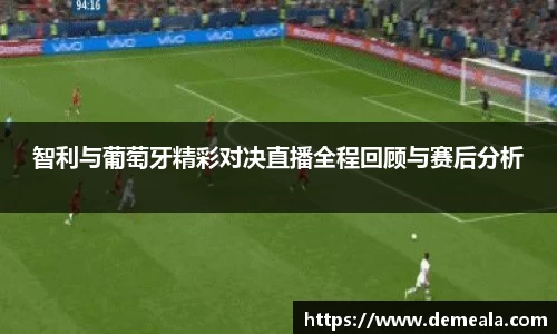 333体育app最新版本下载