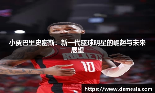 333体育官网登录