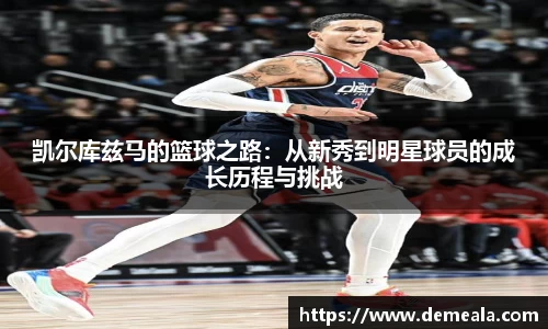 333体育app最新版本下载