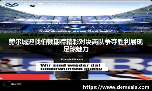 333体育官网登录