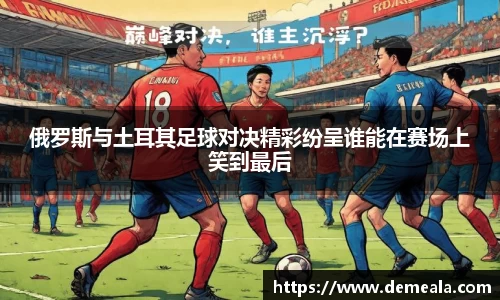 333体育官网登录