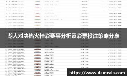 333体育官网登录