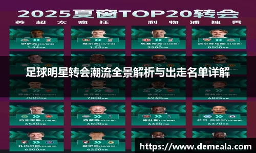 333体育app最新版本下载