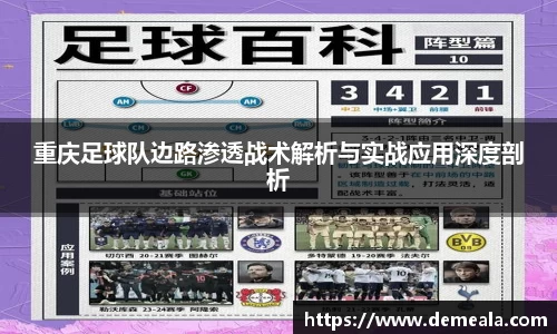 333体育app最新版本下载
