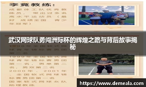 333体育平台